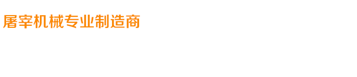 關(guān)愛在耳邊，滿意在惠耳！